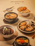 미소야 용인구성점