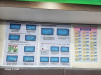 무궁화당구클럽