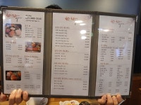 육회에빠지다 김포점