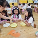 환희지유치원