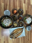 애월어촌계회센타