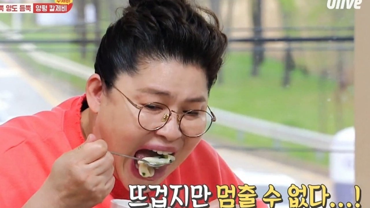 팔당원조칼제비 양산점