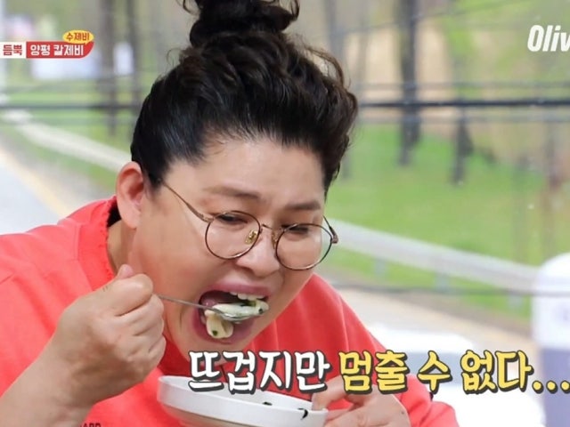 팔당원조칼제비 양산점