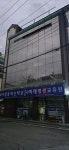 천안미래평생교육원