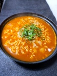 대박연탄구이