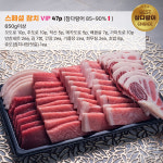 도토모참치