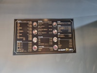 소소암소한우뭉티기 신창점