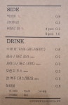 교암길62PIZZA