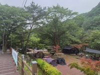 청평사 국민여가 캠핑장
