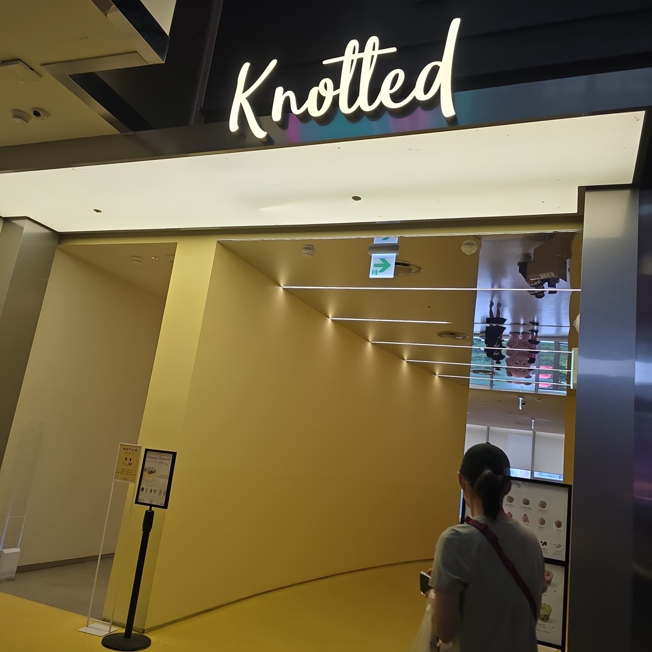 노티드 잠실롯데월드몰 이미지