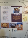 꽈배기진 앤드 두리카페 아중점