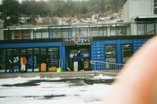 카페온오프