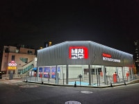 세차의고수 울산송정점