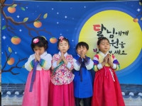 환희지유치원