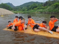 한양대차오름태권도장