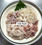 대진수산
