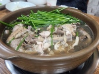 한미옥