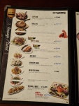 치어스 둔촌점