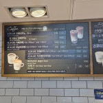 파리바게뜨 구리교문점