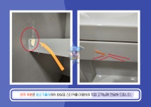 청소가좋아