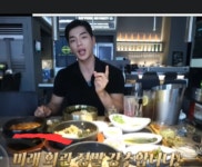 미래회관 다산점