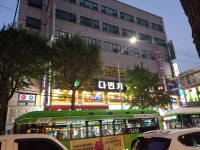 다빈치당구크럽