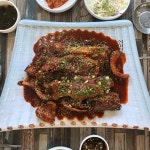 개성집 이동점