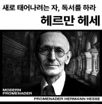서당어린이서점
