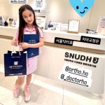 서울닥터호치과교정과치과의원