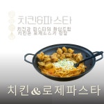일공일
