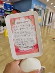 한양대차오름태권도장