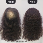 그랜드가발에스엠피 | 그랜드가발 본점