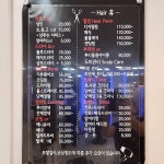 휴미용실