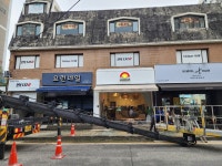 빈티지1티어 작전점