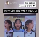 서울닥터호치과교정과치과의원