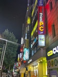베스트프랜드PC방