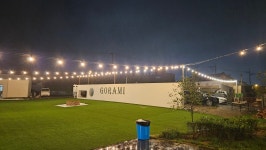 고래미 캠핑바베큐