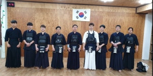 대청검도관