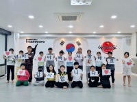 신성태권도 미금
