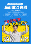 다이어트카닷컴