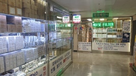 미래테크