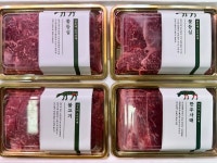 연우네 고기가게