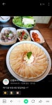 하늘채가든