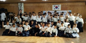 대청검도관