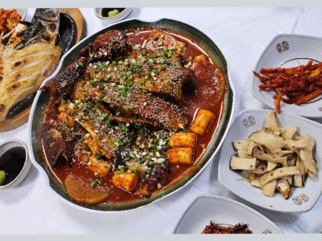 산촌마늘코다리