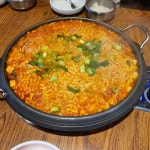 금이네 부대찌개 삼겹살 공덕점