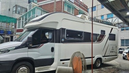 오광남손세차장 남동구청점