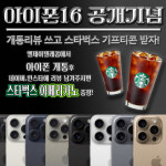 폰가게