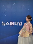 류버들의체이스옷
