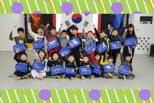 퇴계원 비룡태권도